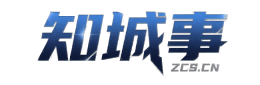 知城事昌江信息平台